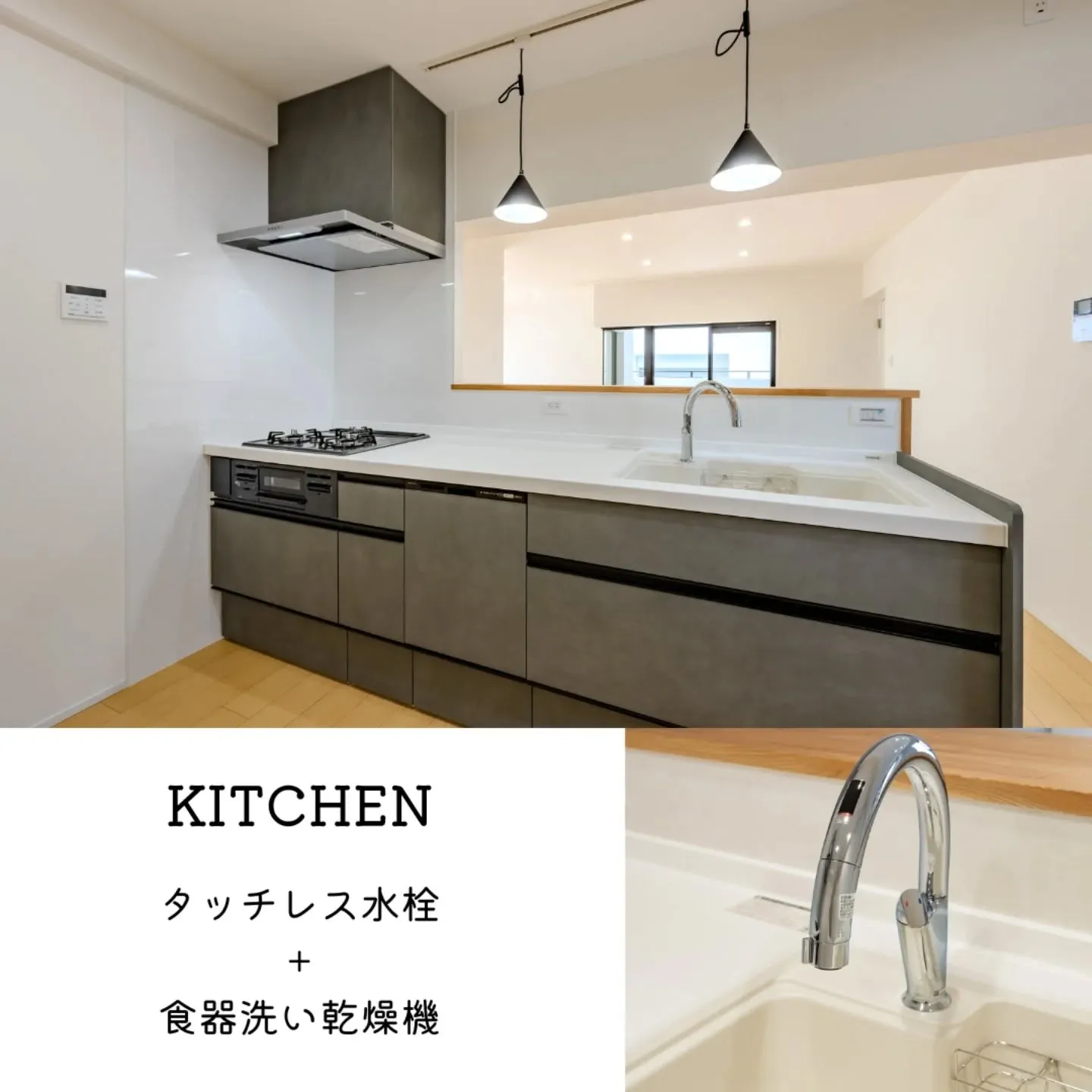 NextHomeからの物件紹介です😊