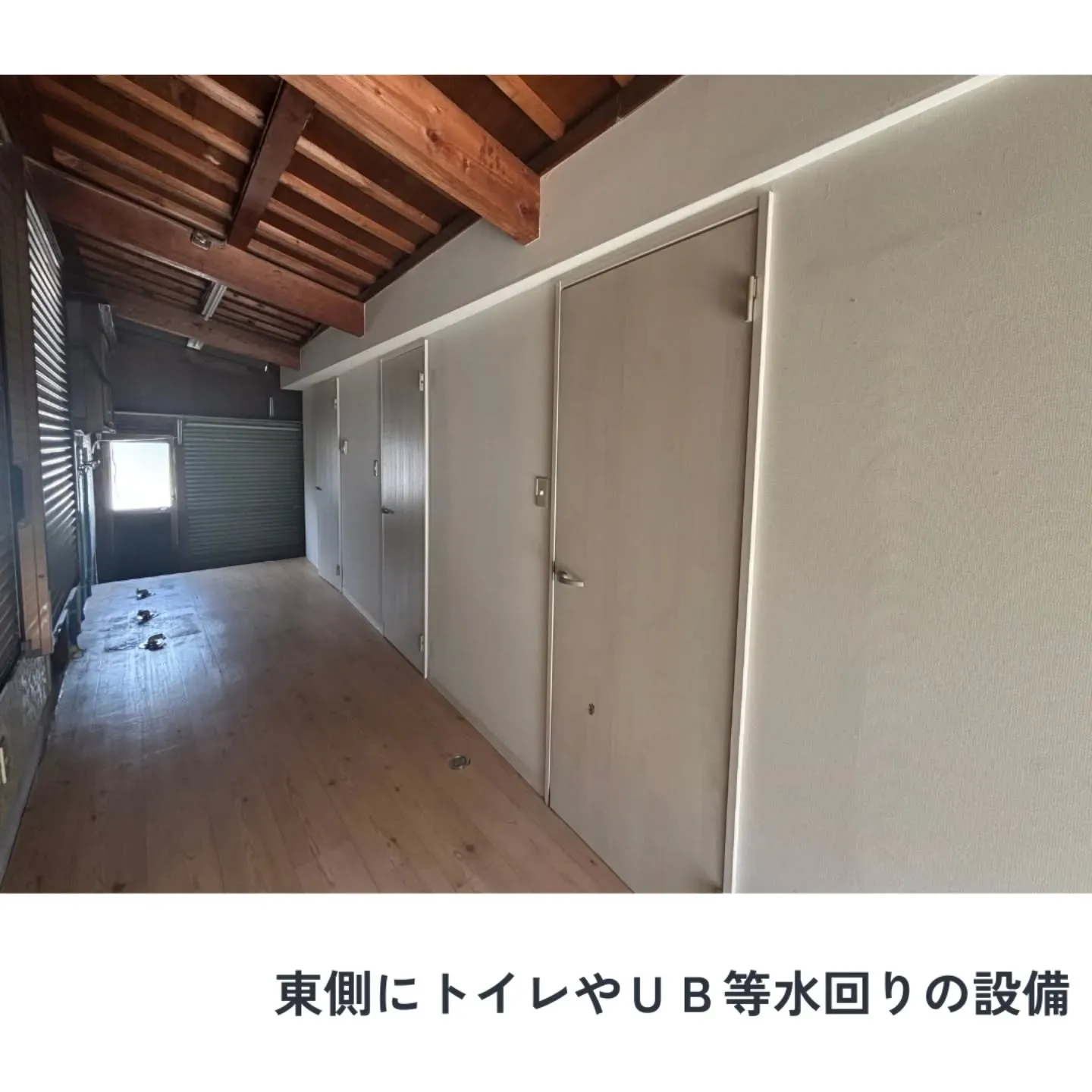 NextHomeからの物件紹介です😊