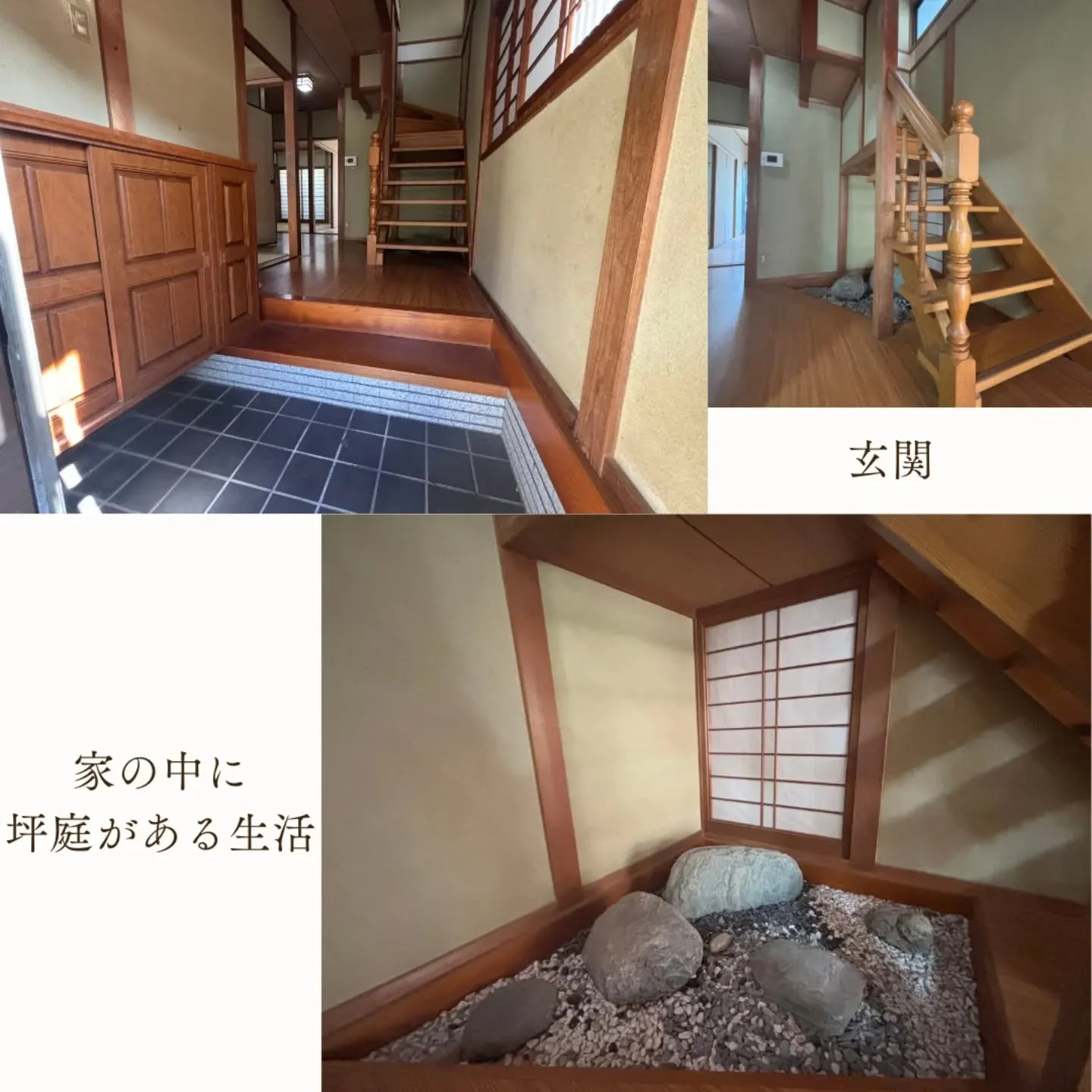 🏠NextHomeからの物件紹介です🏠