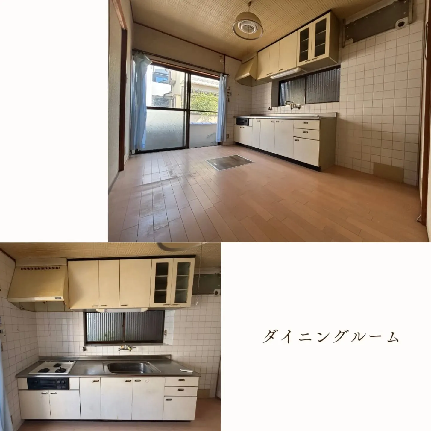🏠NextHomeからの物件紹介です🏠