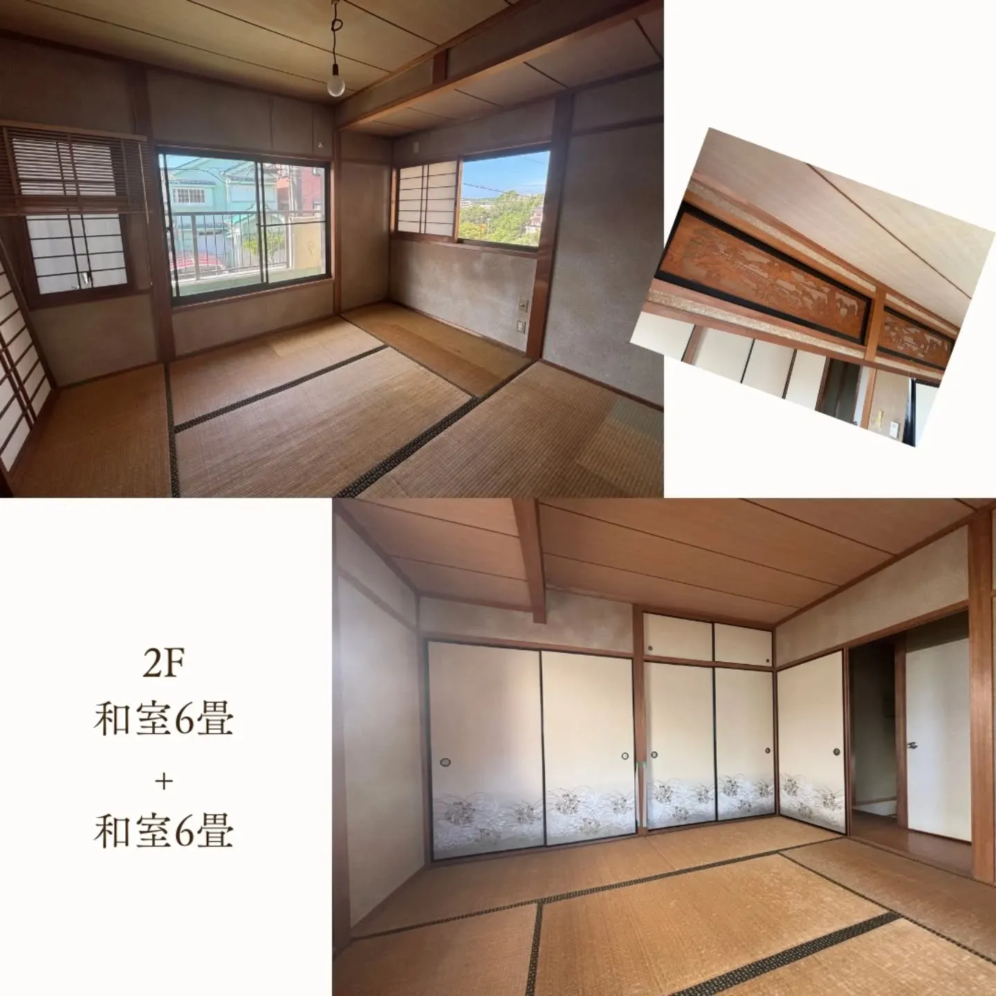 🏠NextHomeからの物件紹介です🏠