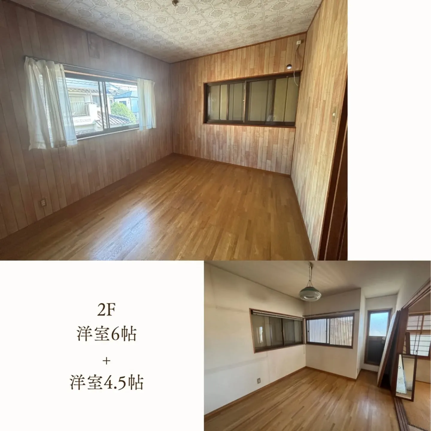 🏠NextHomeからの物件紹介です🏠