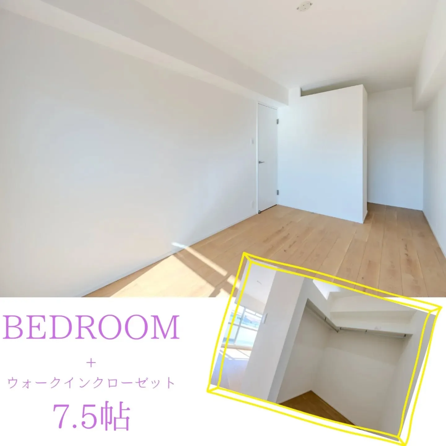 NextHomeからの物件紹介です😊