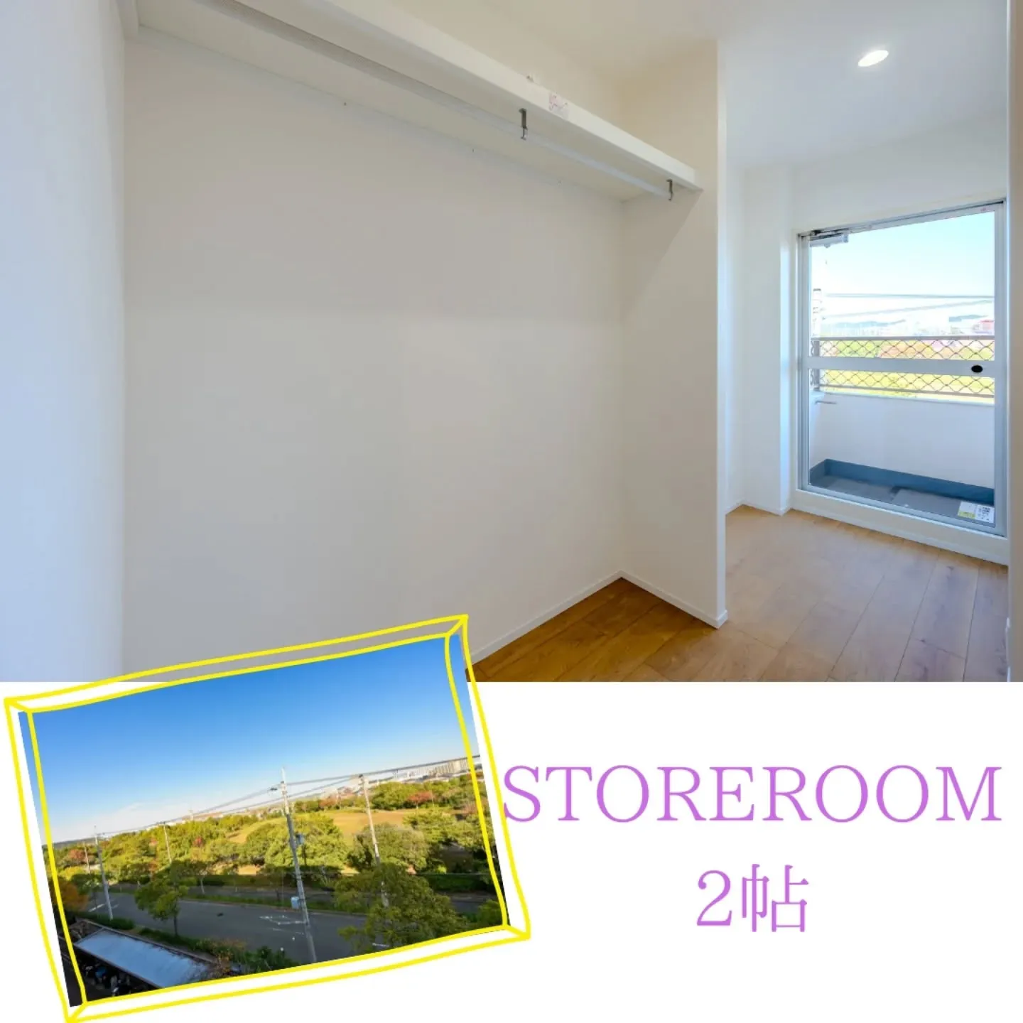 NextHomeからの物件紹介です😊