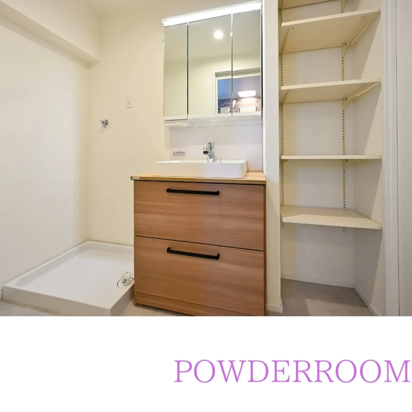 NextHomeからの物件紹介です😊